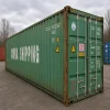 40ft Used High Cube Wind and Watertight Shipping Container – Direct Ship (Stock Ref 2547)